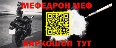 мдпв Изобильный
