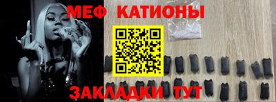 кокс Канаш
