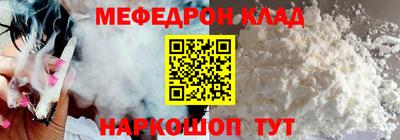 герыч Ирбит
