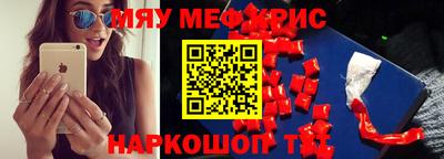 мдпв Изобильный