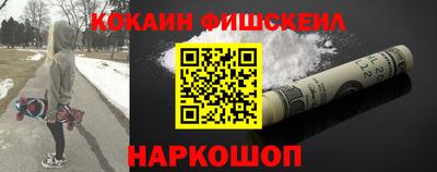 герыч Ирбит