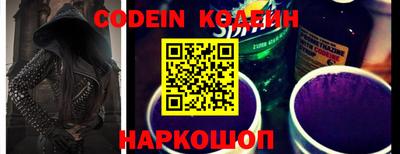 PSILOCYBIN Кандалакша