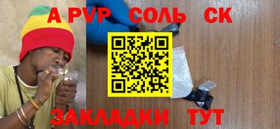 PSILOCYBIN Кандалакша
