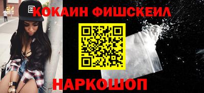 герыч Ирбит