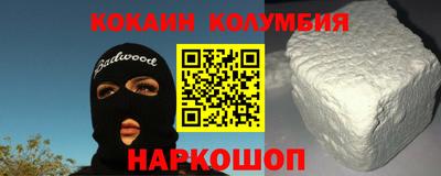 герыч Ирбит