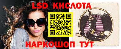 кокс Канаш