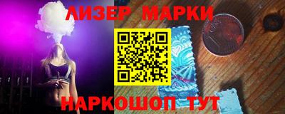 кокаин премиум Ипатово