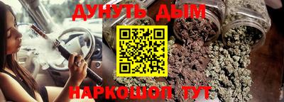 PSILOCYBIN Кандалакша