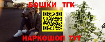 мдпв Изобильный