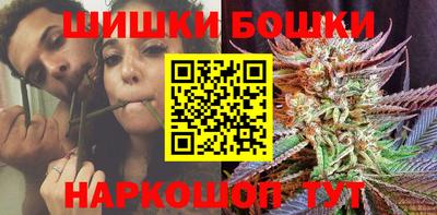 кокаин премиум Ипатово