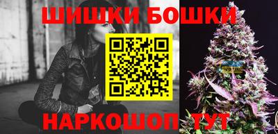герыч Ирбит