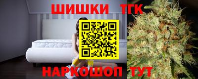 PSILOCYBIN Кандалакша