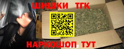 кокс Канаш