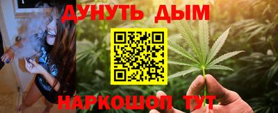 PSILOCYBIN Кандалакша