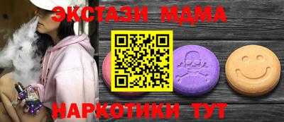 герыч Ирбит
