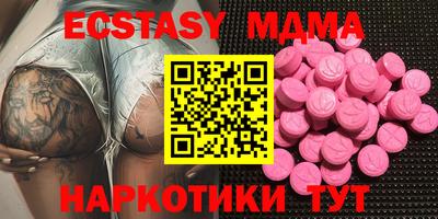 кокс Канаш