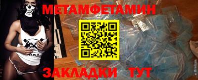 кокс Канаш