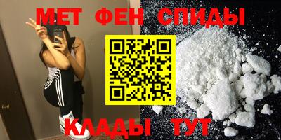кокс Канаш