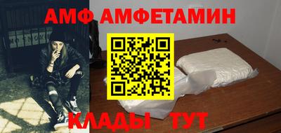 мдпв Изобильный