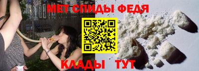 PSILOCYBIN Кандалакша