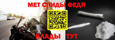 мдпв Изобильный