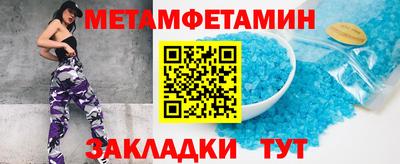 мдпв Изобильный