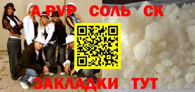 мдпв Изобильный
