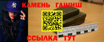 PSILOCYBIN Кандалакша