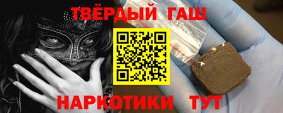 герыч Ирбит
