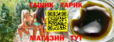 кокаин премиум Ипатово