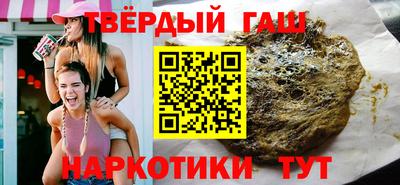 герыч Ирбит