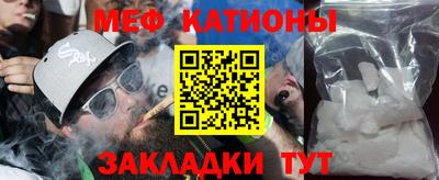герыч Ирбит