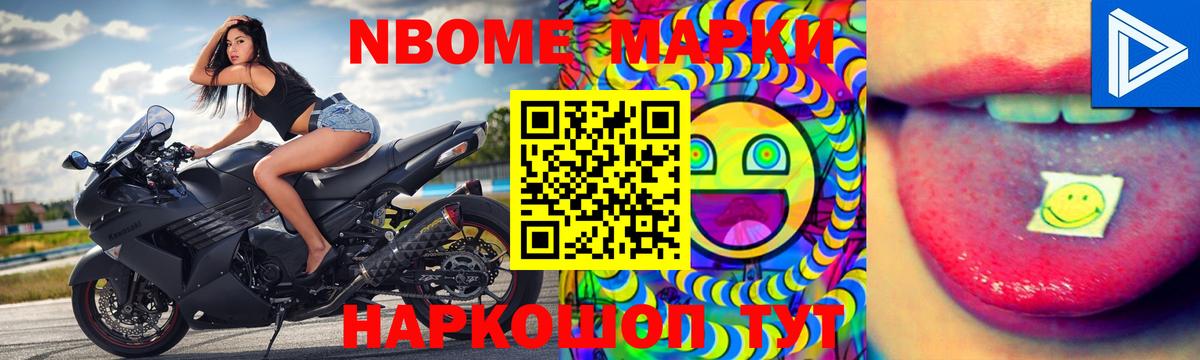 Кумертау  LSD-25 экстази кислота  Вход с VPN  LSD-25 экстази  LSD-25 экстази кислота 